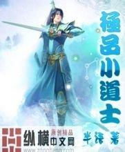 澳门精准正版免费大全14年新泛目录原理